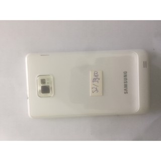 Vỏ samsung galaxy s2/i9100 trắng