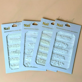 sét hạt trai nửa gắn móng trang trí móng