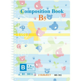 Sổ Lò Xo B5 300 trang 953