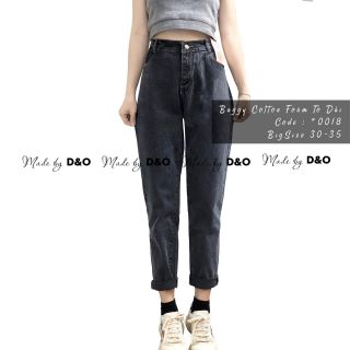 Sml 30-35 Quần jean baggy rách lưng cao Bigsize