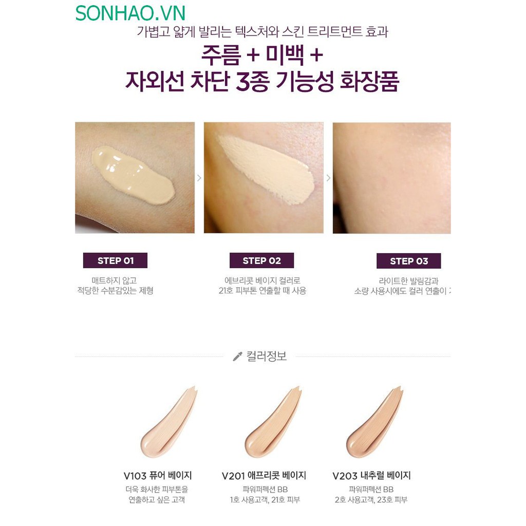 Kem Nền Đa Năng POWER PERFECTION BB CREAM SPF37 PA++ - Màu V203 - 40 g