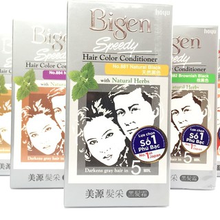 Thuốc Nhuộm Tóc Bigen Speedy No.881 (Natural Black - Đen)