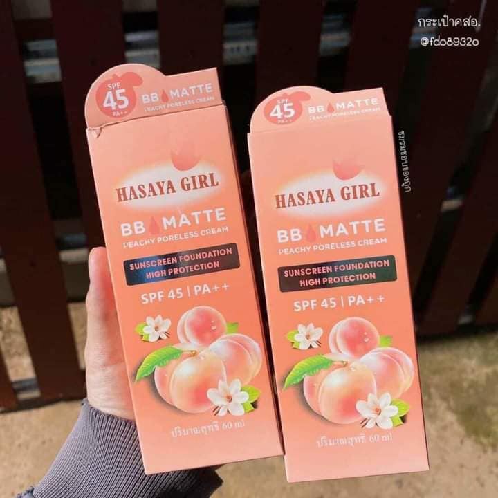 KEM NỀN HASAYA GIRL BB MATTE PEACH 50ML THÁI LAN CHÍNH HÃNG - 9023