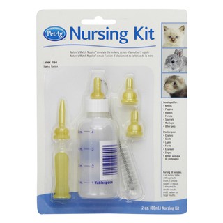 Bộ kit bình sữa và núm vú cho chó mèo