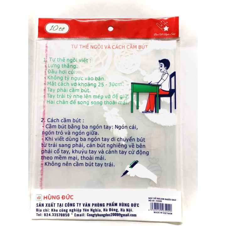 Bọc vở cấp 1 ngôi sao  Hùng Đức 5240 ,KT 170*240mm