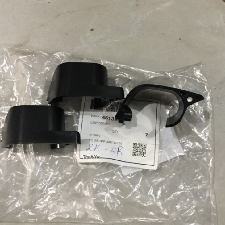 Chắn bụi vỏ bào N1900b