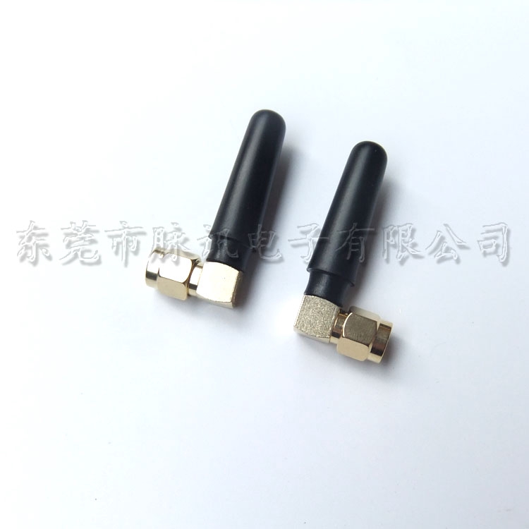 Ăng Ten Wifi Không Dây Băng Tần Kép 5.8g | BigBuy360 - bigbuy360.vn