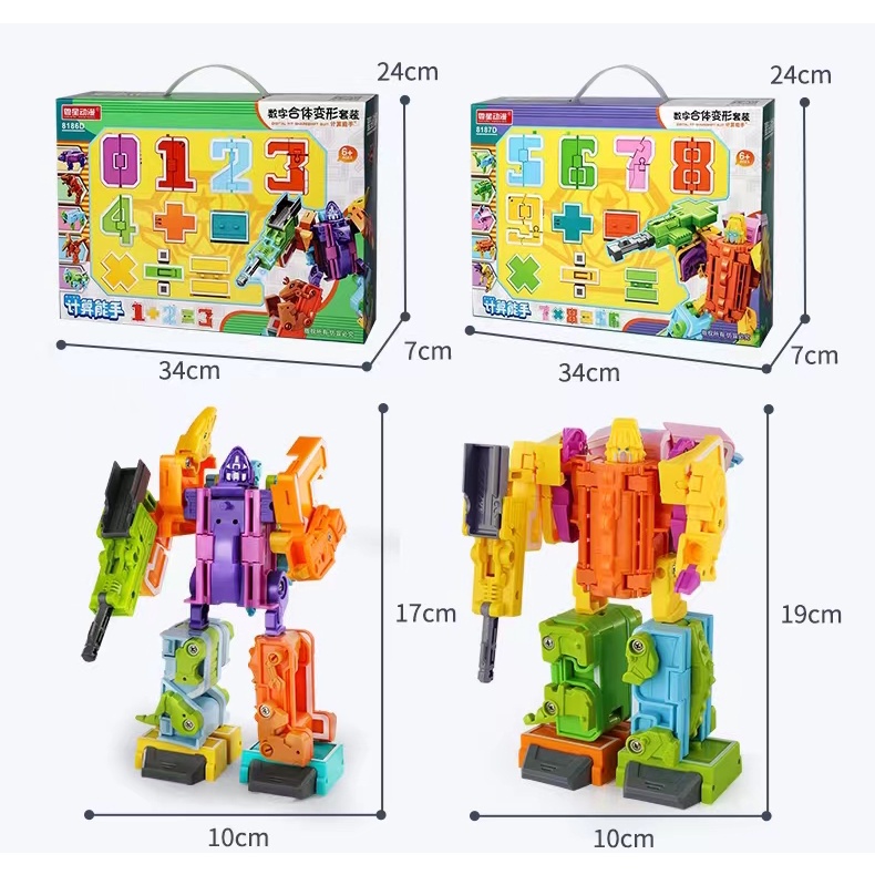 Đồ Chơi Robot Biến Hình 5 Chữ Cái/Khủng Long Dành Cho Bé 4-6 Tuổi