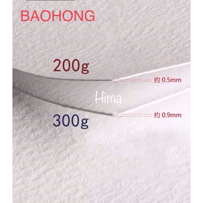 [Mua 1 tặng 1] Sổ Vẽ Màu Nước BaoHong 100% Cotton - Chính Hãng – Quà đọc mô tả