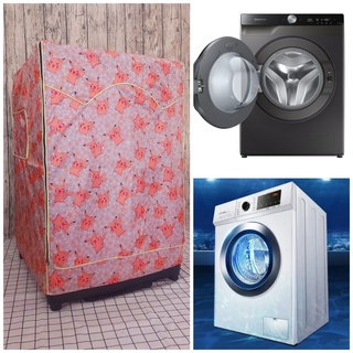 Áo trùm máy giặt siêu bền (mẫu như hình)