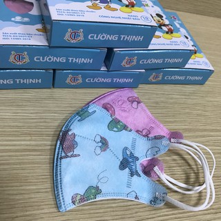 Khẩu Trang Y Tế Cao Cấp Trẻ Em
