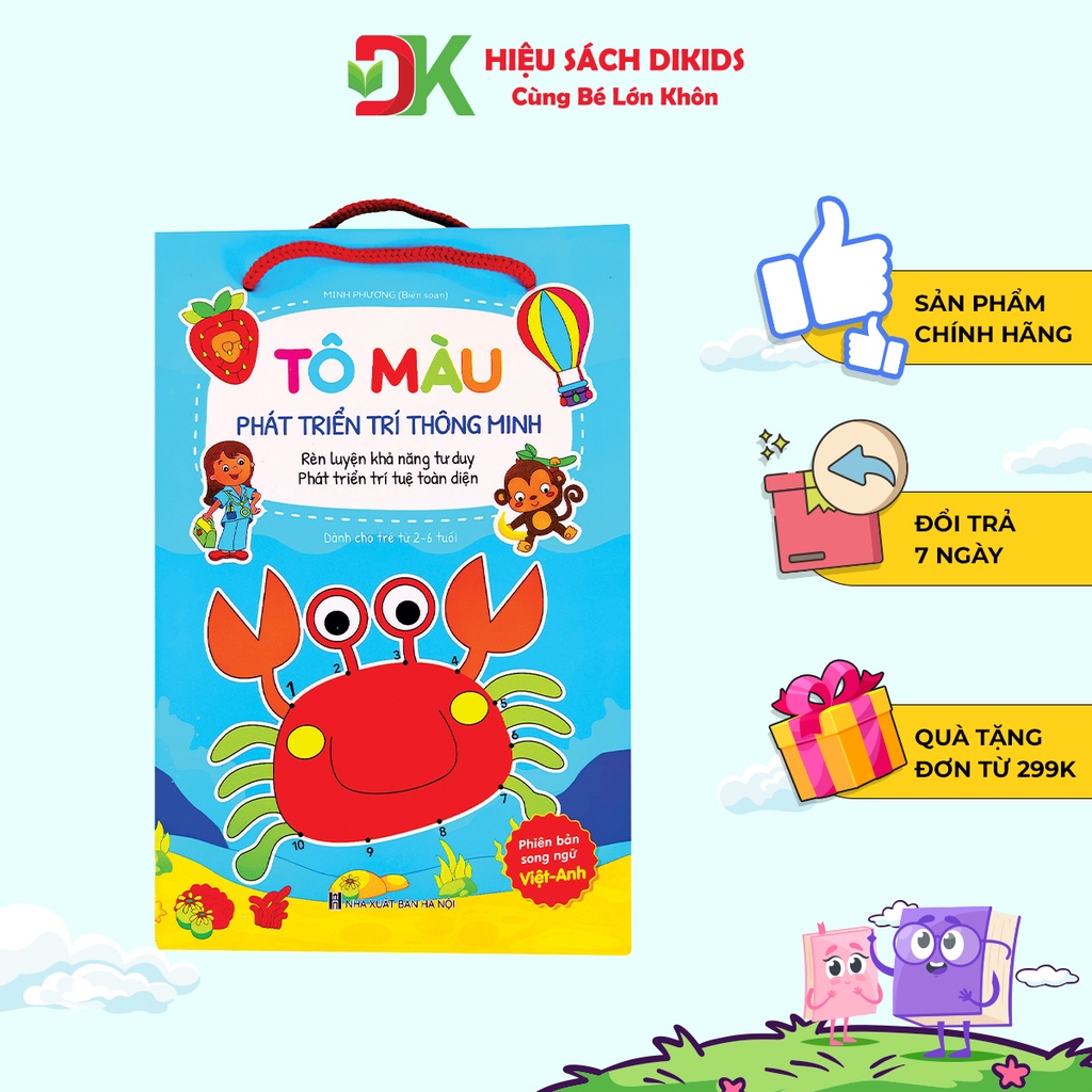 Sách - Bộ tô màu phát triển trí thông minh, rèn luyện khả năng tư duy cho trẻ 8 cuốn