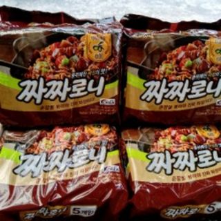 Mì trộn tương đen Samyang 140g thùng 40 gói