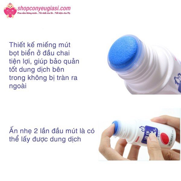 Lăn bôi muỗi đốt Muhi nội địa Nhật