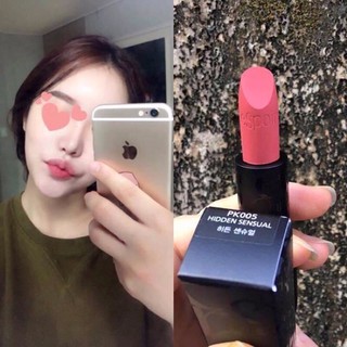 SON LÌ ESPOIR LIPSTCK NO WEAR