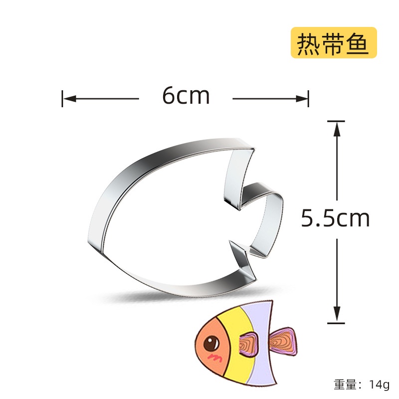 Khuôn Cắt Bánh Quy Hình Cá Mập Bằng Thép Không Gỉ