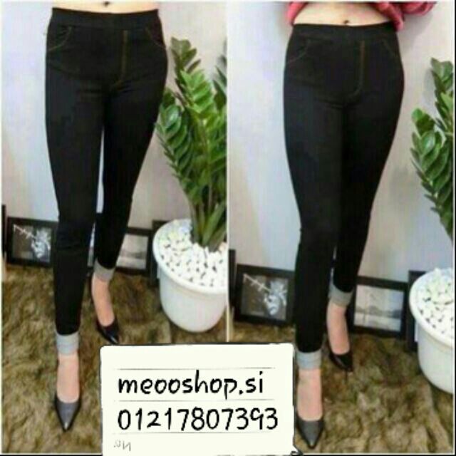 (TĂNG THÊM SIZE ĐẠI) Quần giả jean lưng thun tregging đẹp (Đọc kỹ thông tin sp ạ) | BigBuy360 - bigbuy360.vn