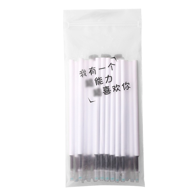 SET 20 RUỘT BÚT MỰC GEL ĐEN - NGÒI 0,5MM - DÙNG CHO LOẠI BÚT CÓ THỂ THÁO RỜI ĐỂ THAY RUỘT