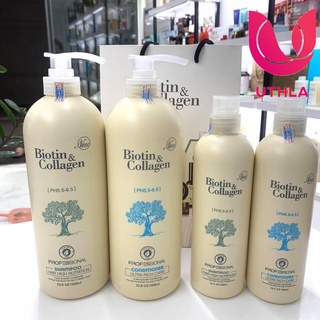 Cặp Dầu Gội Xả Biotin Collagen Trắng | Giảm Rụng Tóc,Phục Hồi Tóc Khô Xơ, Hư Tổn ⚜️Hàng Chính Hãng⚜️