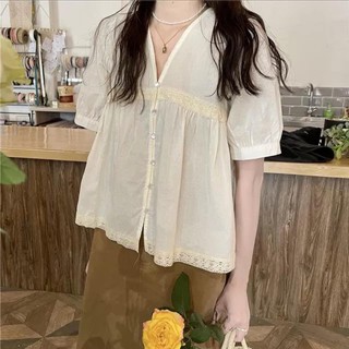 Áo sơ mi kiểu đẹp