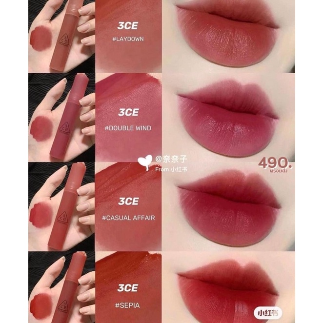 Son Tint 3CE Blur Water Tint - Son Kem Cho Viền Môi Mờ Ảo Không Lem