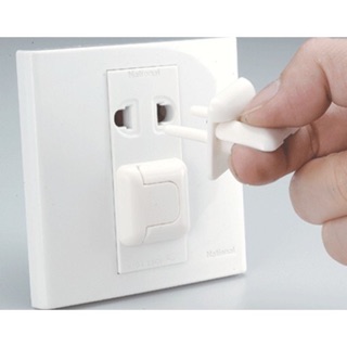 Bịt Ổ Điện An Toàn Farlin (CHÍNH HÃNG) CHO BÉ (BF-510D)