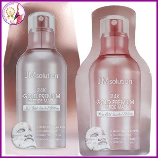 ( miếng lẻ ) - mặt nạ jm solution 24k gold premium peptide