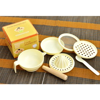 Bộ dụng cụ chế biến ăn dặm