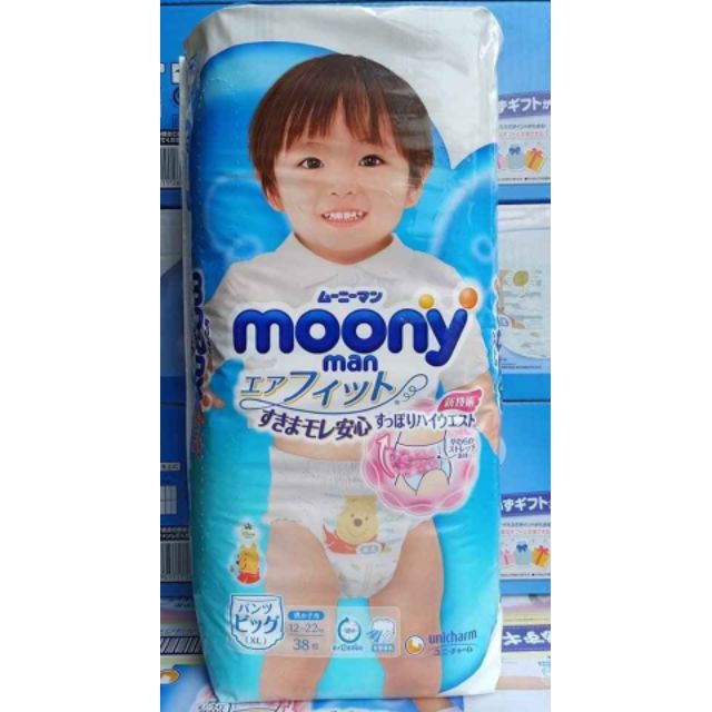 ( Giảm sốc ) Bỉm quần moony đủ size nb90, S84, M64 dán, M58 quần, L54 dán, L44 quần, XL38, XXL  - PGP61