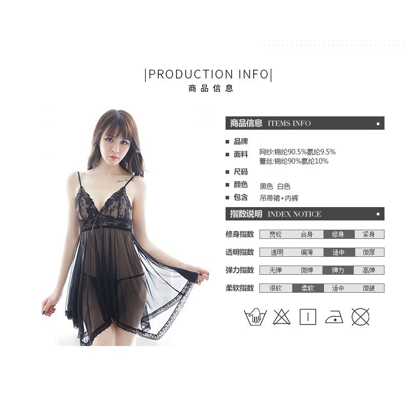 Đầm tiên cá kèm chip | BigBuy360 - bigbuy360.vn