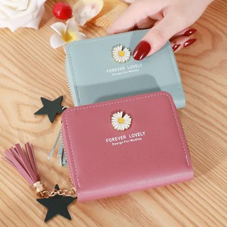 Ví nữ cầm tay hoa cúc (HOA BÉ) cao cấp cute nhỏ gọn bỏ túi thời trang giá rẻ (VHC01)