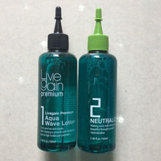 Thuốc Uốn Livegain Tóc Yếu - Tóc Thường và Khoẻ 160ml