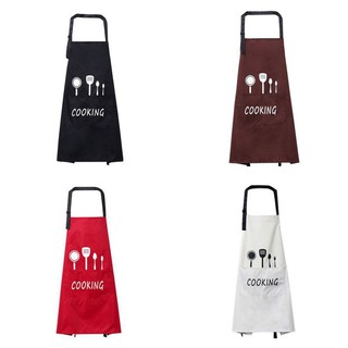 Tạp dề dễ thương cho cặp đôi