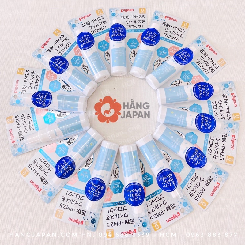 Xịt kháng khuẩn Pigeon cho bé từ sơ sinh Nhật Bản PM 2.5 50g