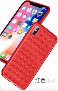 Ốp lưng chính hãng Baseus Iphone X