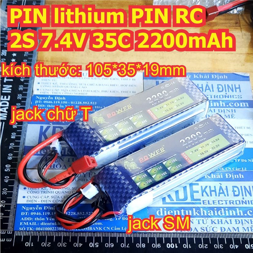 PIN lithium PIN RC 2S 7.4V 35C 1500mAh 2200mAh kde5481
