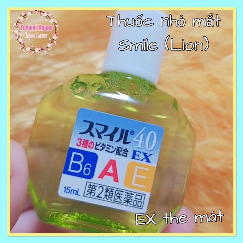 Thuốc nhỏ mắt Smile 40 Mild / Ex hãng Lion, giúp mắt khoẻ, giảm mệt mỏi (hàng nội địa Nhật)