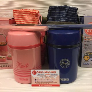 Hộp đựng cơm giữ nhiệt Thermos JBC-801