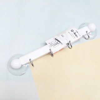 Thanh móc treo hút chân không Q-ban hàng Nhật (màu trắng)