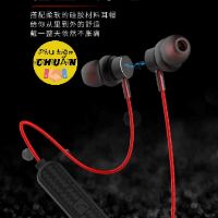 Tai nghe bluetooth SENDEM E32, bh 12 Tháng
