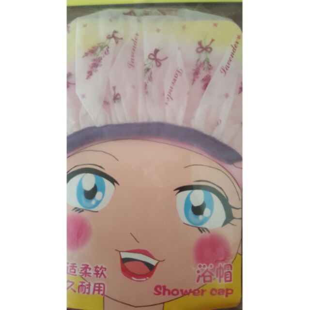 Chùm đầu ủ tóc