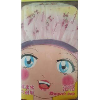 Chùm đầu ủ tóc
