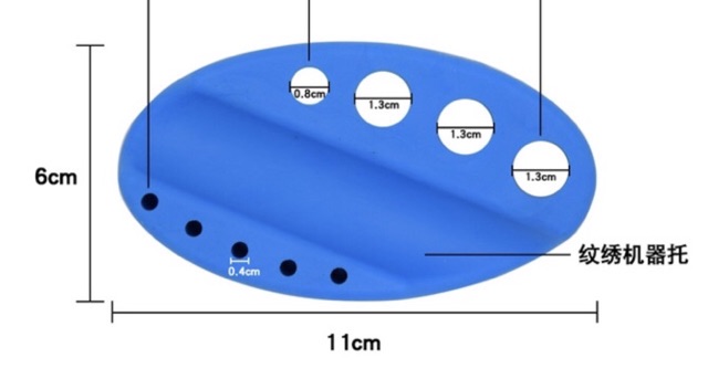 Đế Silicon Để Máy Phun Xăm, Để Chum Mực