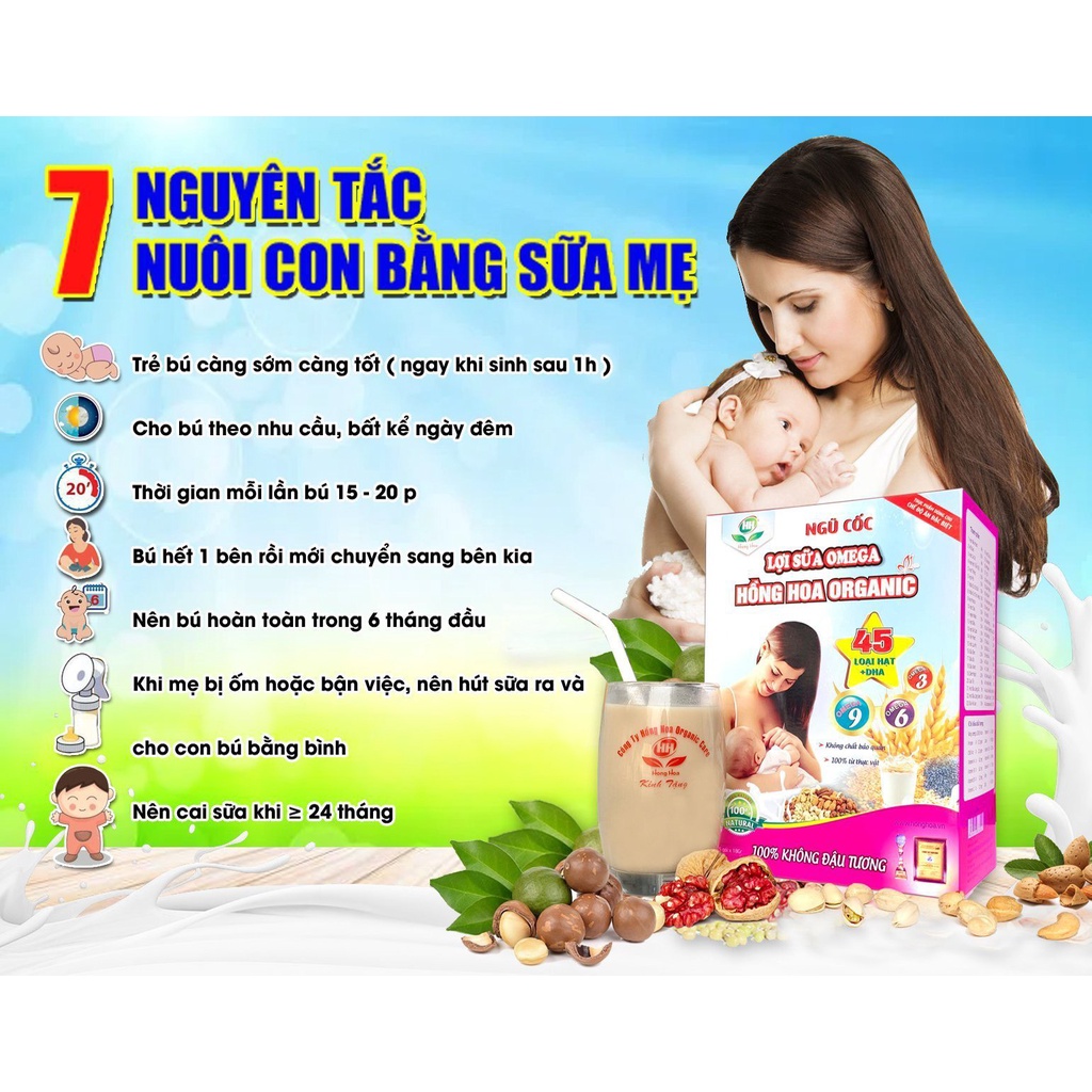 Ngũ Cốc Lợi Sữa Omega3 - ( 45 hạt + DHA )- 810g