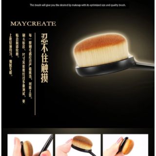 Cọ oval Maycreate