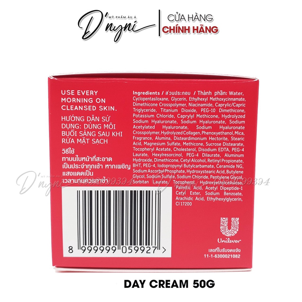 Kem Dưỡng Da Chống Lão Hóa Ban Ngày Pond's AGE MIRACLE 50g Thái Lan