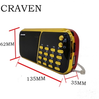 Loa Tắm Ngôn Ngữ Cho Bé, Học Tiếng Anh, Tiếng Ồn Trắng, Loa Craven CR 853/836s ,hỗ trợ khe cắm thẻ nhớ, USB,có đài FM