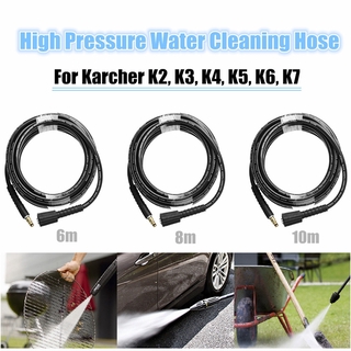 Ống nước rửa xe áp suất cao 6m 8m 10m cho karcher k2 k3 k4 k5