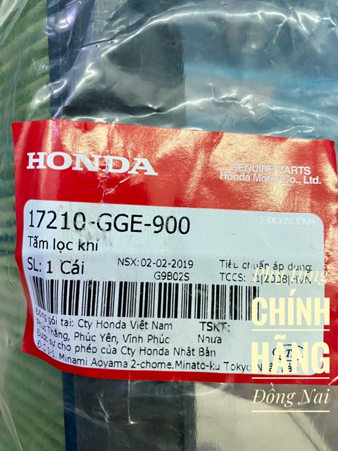 LỌC GIÓ ZIN LEAD 110cc(2009-2013) CHÍNH HÃNG HONDA