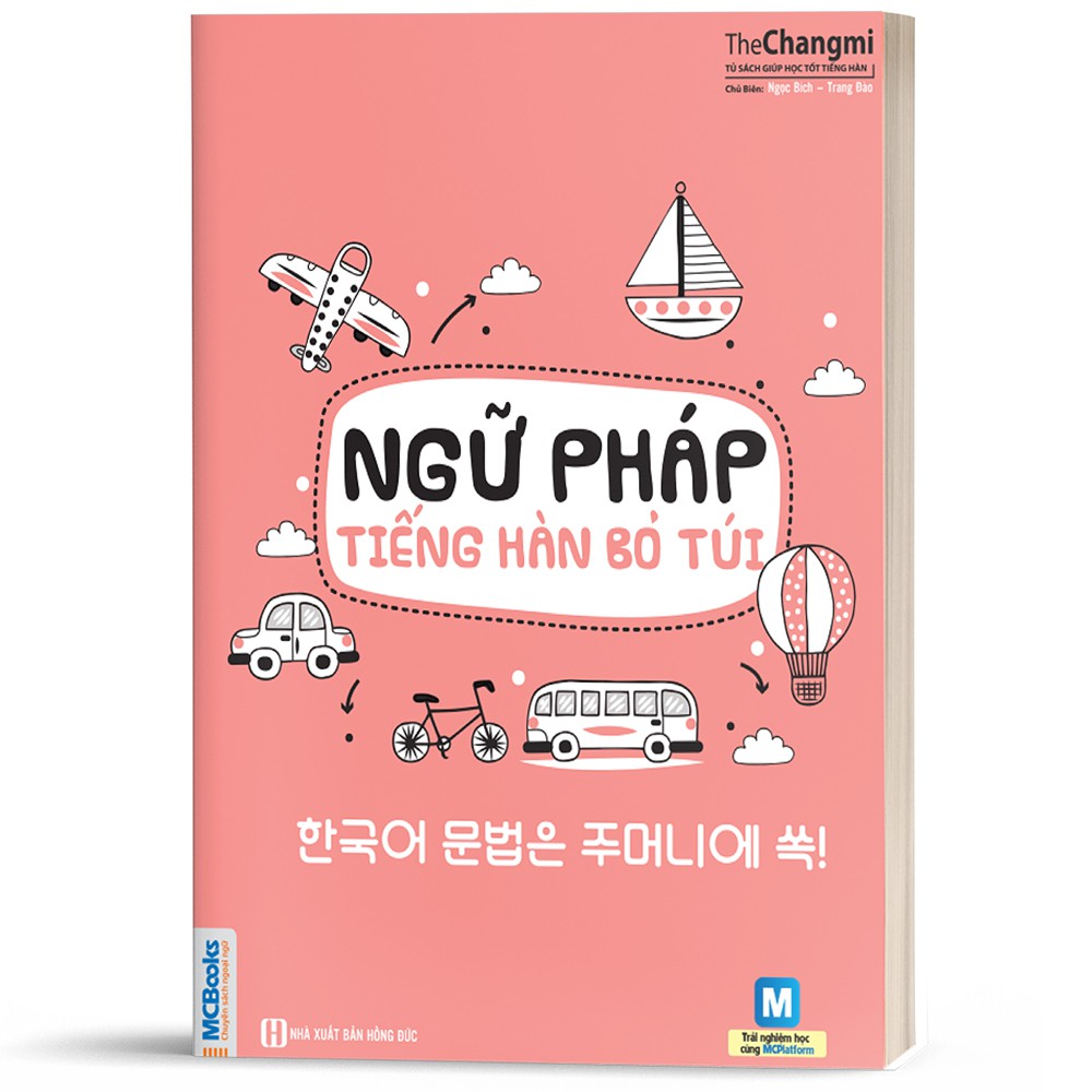 Sách - Ngữ Pháp Tiếng Hàn Bỏ Túi